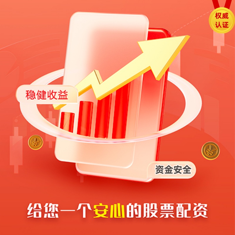 散户股票配资 冲击40℃！高温强度将上一个台阶 | 清凉有望！大范围“降温雨”这天上线...